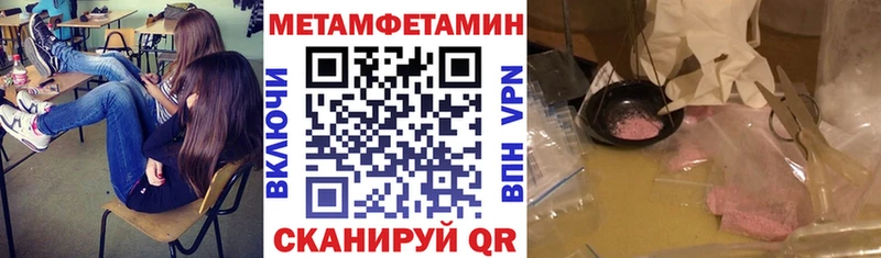 АМФ Premium  Куровское 