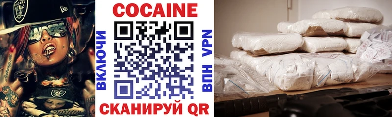 MEGA как войти  Куровское  Cocaine Columbia 