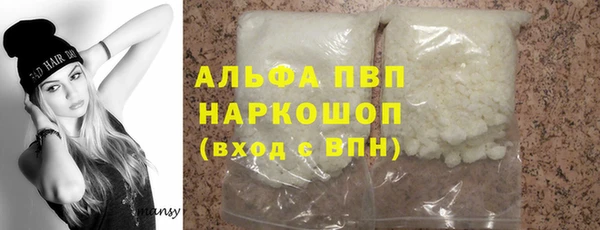 мет Балабаново