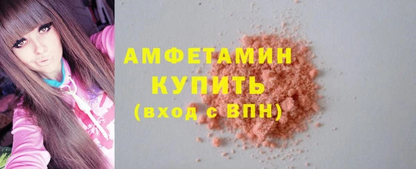 гидра Балахна