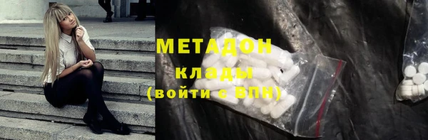 шишки Баксан