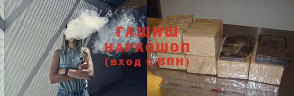 гидра Балахна