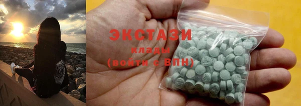 гидра Балахна