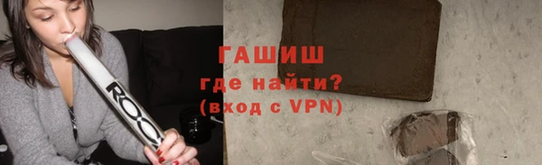 не бодяженный Пересвет