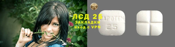 мет Балабаново