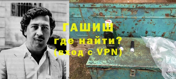 прущая мука Пестово