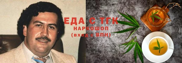 кокаин Переславль-Залесский