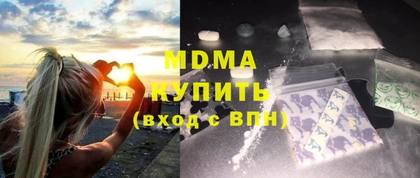 мет Балабаново