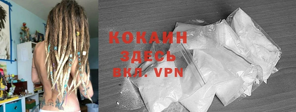 мет Балабаново